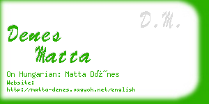denes matta business card